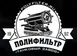 Логотип: Полифильтр